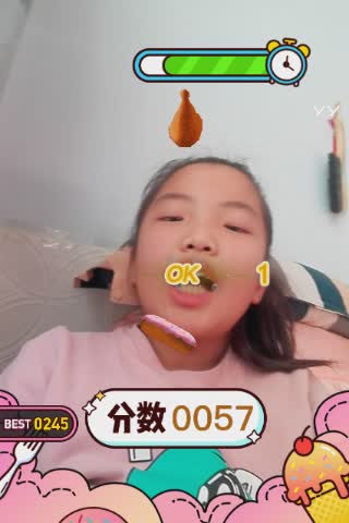 郑爽视频直播全集_郑爽资料大全-YY官方