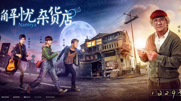 2019香港电影排行榜_2019香港恐怖电影排名榜