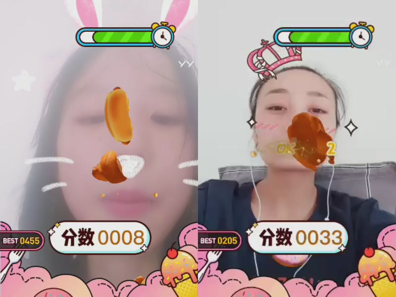 葛飞扬个人资料