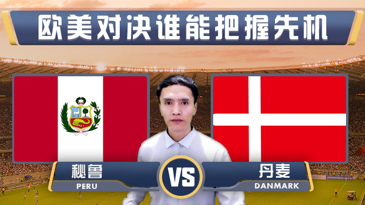 体育直播_体育精彩直播解说_体育视频_YY直播