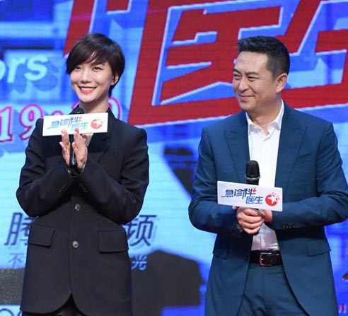 YY-全球领先的互动直播平台