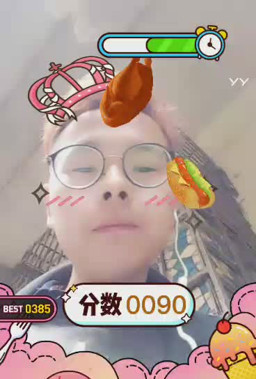 花花世界何必当真直播间_花花世界何必当真视